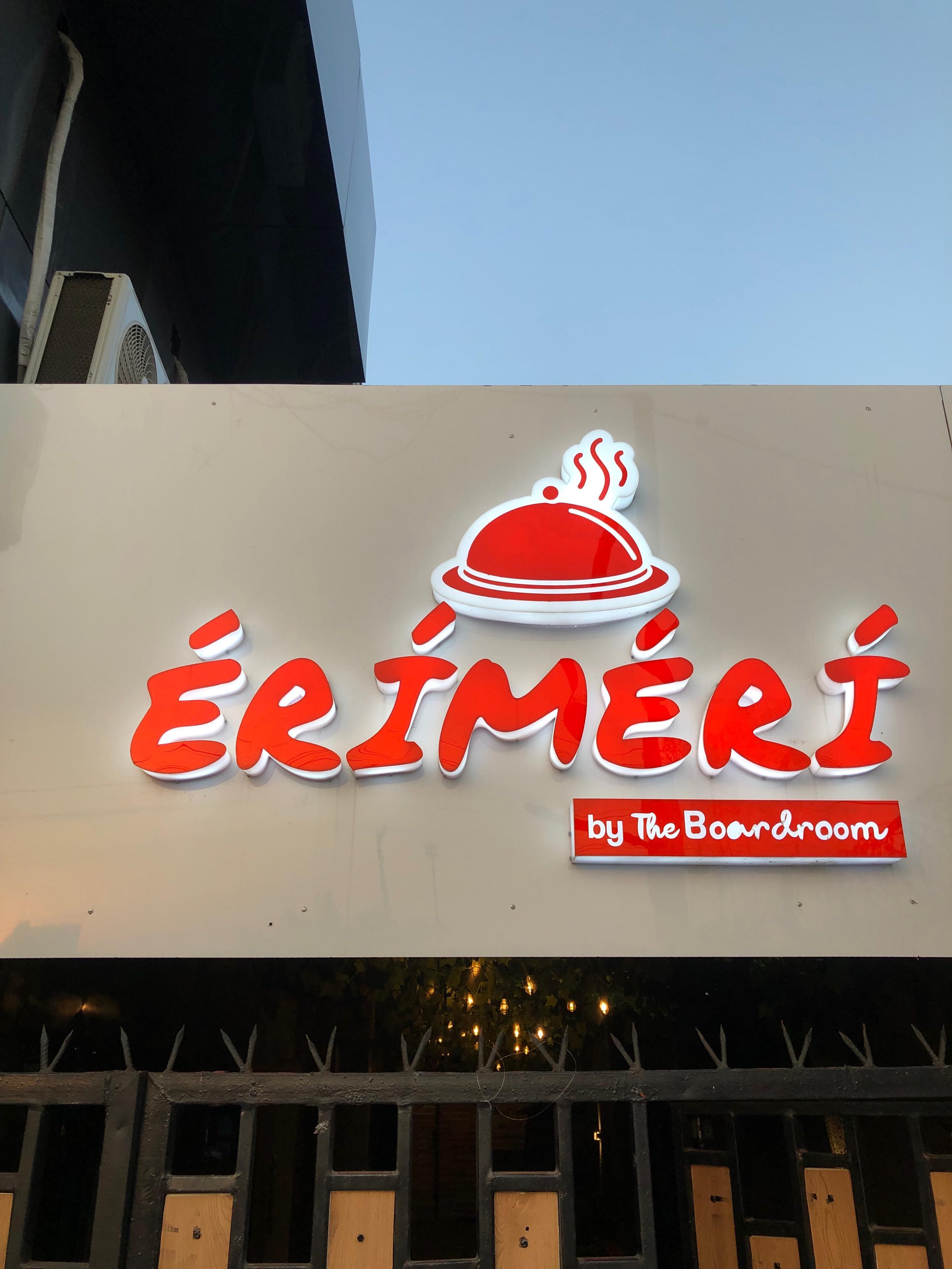 Erimeri Restaurant